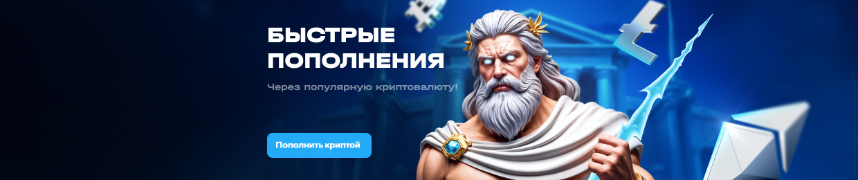 Официальный сайт 1Up X