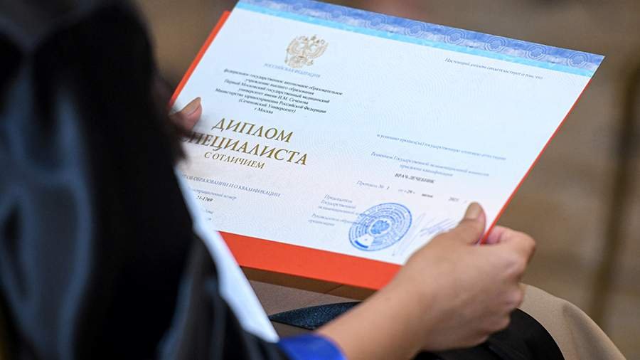 Купить диплом сварщика без предоплаты Все, что нужно знать