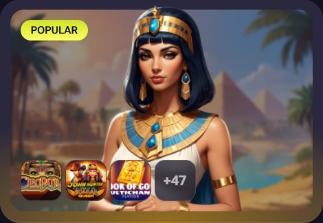 Découvrez les Jeux de Casino en Ligne sur Aphrodite Casino France