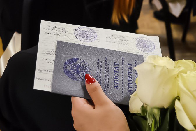 Купить диплом МГУДТ на оригинальном бланке -587936263