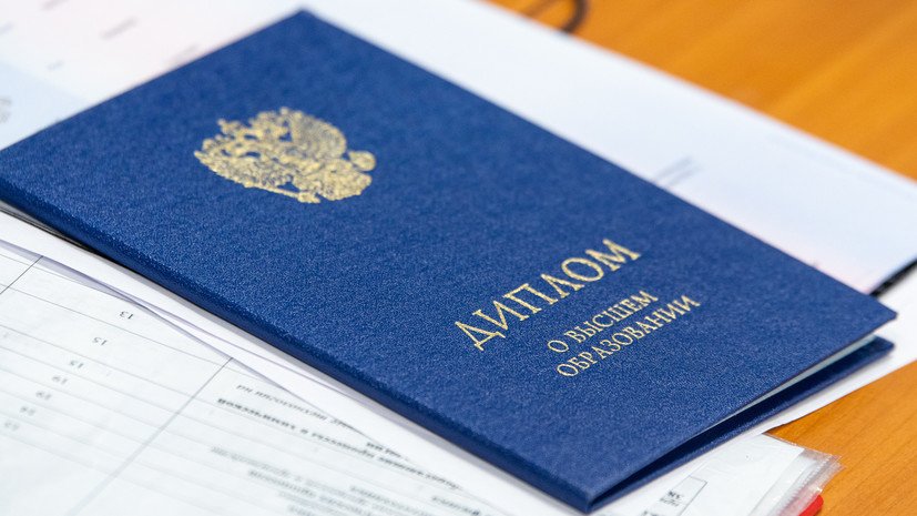 Купить диплом о среднем специальном образовании — быстро и удобно