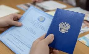 Купить диплом по любой профессии - Оригинальные дипломы