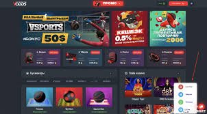 Покер на деньги онлайн Всё, что нужно знать