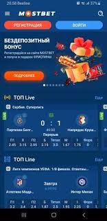 Discover the Exciting World of Online Casino with Mostbet Portugal