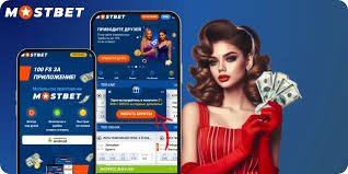 Exploring Mostbet PK Your Gateway to Online Betting