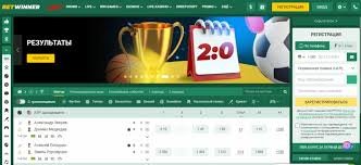 Betwinner Tu Mejor Opción para Apostar en Línea