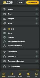 Exploring JB Casino Bonus Offers Maximize Your Gaming Experience