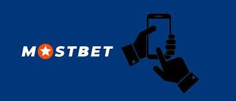 Mostbett İdman və Canlı Yayım Üçün Ən Yaxşı Platforma