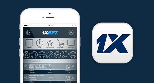 1xbet Uzbekistan APK Скачайте и наслаждайтесь ставками на спорт