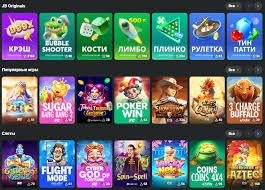 All You Need to Know About JB Casino A Comprehensive Guide 438855660