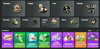 Experience the Thrill of Gaming with the JB Casino App 769439223 Experience the Thrill of Gaming with the JB Casino App 769439223
