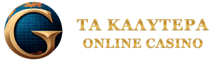 Ανακάλυψε τα Καλύτερα Διαδικτυακά Καζίνο στην Ελλάδα