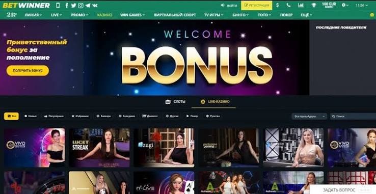 BetWinner Casino Your Ultimate Gaming Destination