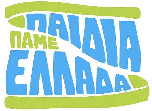 Ελληνικά Online Καζίνο Οδηγός για Παίκτες 1255400505