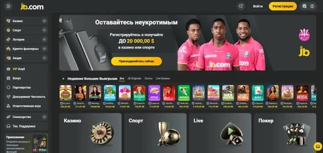 The Ultimate JB Casino Bonus Guide Maximize Your Winnings 1144080036