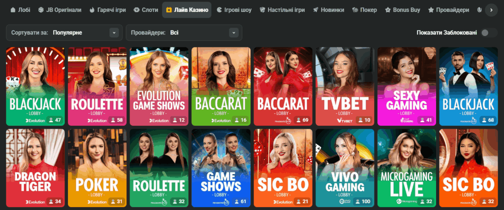Welcome to JB Casino Indonesia - Your Premier Online Gaming Destination